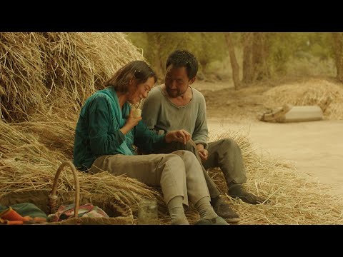 Return to Dust (2023) - Crítica