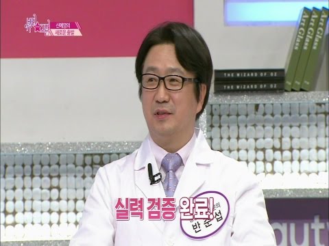 뷰티스타그램 신예영편 올리브성형외과