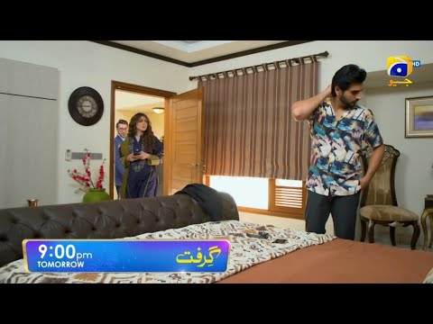 Grift Episode 54 Promo - New Teaser - Har Pal Geo Drama Review - 15 February 2023