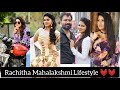 Naam Iruvar Namakku Iruvar Serial Actress Rachitha Mahalakshmi  Lifestyle Photos