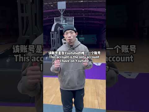 I was impersonated on YouTube!@YouTube