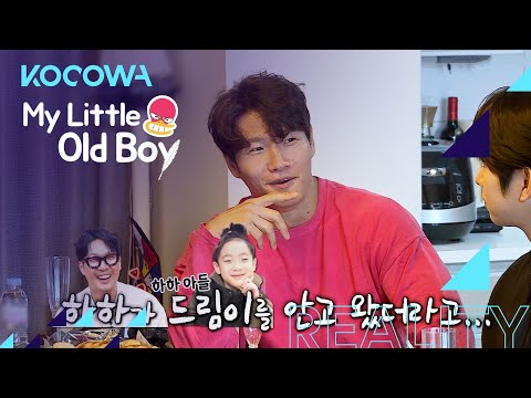 Why Kim Jong Kook invests in Haha's restaurant [My Little Old Boy Ep 221]