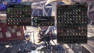 MHW　まったり狩りにいきますw（参加おk）