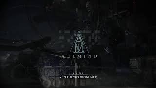 【AC6】つよくてニューゲーム？２周目　part3