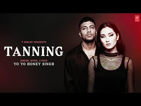 Tanning — watch video