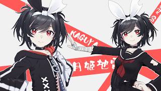【 MMD 】Chatter Chatter 【 ダブル月姫(KAGUYA) 】