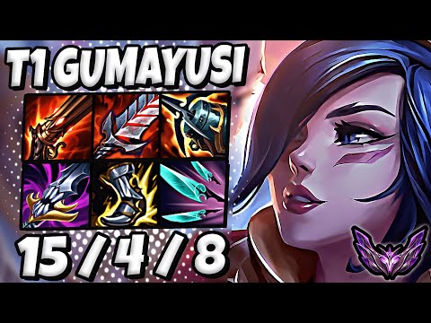 T1 Gumayusi Xayah vs Varus [ ADC ] Lol Korea Master Patch 13.13 ✅