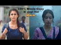 Good Luck Jerry Official Trailer | Janhvi Kapoor, Deepak D | July 29 | Trailer Reaction & Review