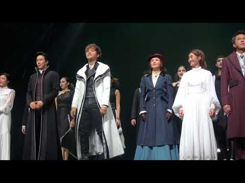 2018.1.25. 뮤지컬 에드거 앨런 포 - 커튼콜 (정동하, 에녹, 안유진, 유보영, 김사라)