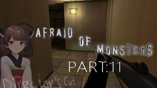 Afraid of Monsters Director's Cut part 11【VOICEROID実況】