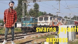 swarna jayanti express!araving to bina  full information  #swarnajayantiexpress #indianrailway
