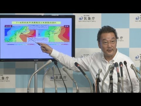 2014年: 異常気象の多くは「自家製」だった