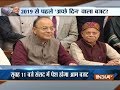 Union Budget 2018: Arun Jaitley to present Budget today