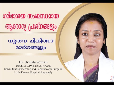 Asianet News - Doctor Live