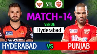 IPL 2023 Match-14 | Punjab Kings Vs Sunrisers Hyderabad Match Playing 11 | SRH vs PBKS Match Line-up