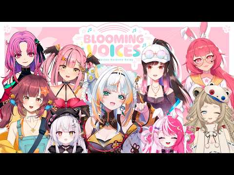 【BLOOMING VOICES: Karaoke Relay】After Party! 🌸 #4SeaonsKaraoke【Taiga Toragami | ChromaSHIFT】