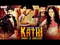 Kalyanram Kathi (Maut Ki Zanjeer) 2021 New Released Hindi Dubbed Movie| Kalyan Ram,Sana Khan ,Shaam