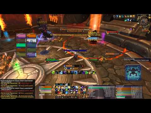 Fusion vs Siegecrafter Blackfuse Heroic (10 Heroic)