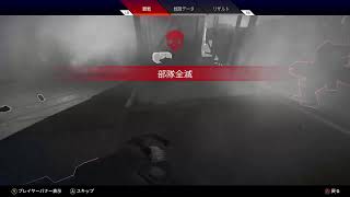3I`sのApex Legends