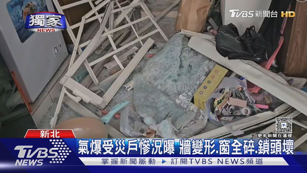 獨／板橋府中商圈氣爆！距離僅6公尺「受災戶慘況曝」　牆變形、鎖頭壞