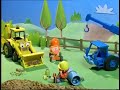 Bob The Builder 1x01 Pilchard In A Pickle
