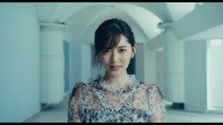 Airi Suzuki Accords