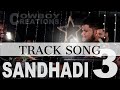 Sandhadi3 Joyful Noise Christmas Folk Song Telugujesustracksongs