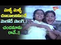 Actress Meena Unseen Video Chandamama Raave Song Sirivennela Classic Movie Old Telugu Songs