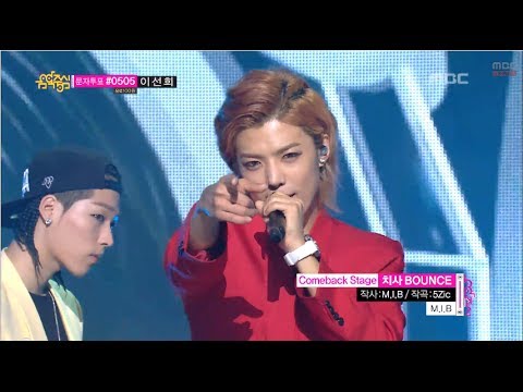 M.I.B - Chisa' Bounce, 엠아이비 - 치사 Bounce, Music Core 20140405