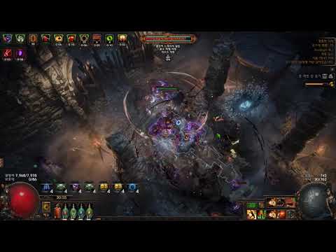 [POE 3.16] 30 wave simulacrum   STR stacking occultist