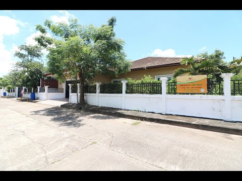 Spacious 3Brm, 2 Bth Home Retreat For Sale, Udon Thani, Thailand, Udon Thani, Ban Chun, Muang Udon Thani, Udon Thani, 3 Bedrooms, 308 sqm, Single Detached House For Sale, by วีรภัทรา ดาร์เปอร์, 500475021 - DDproperty.com
