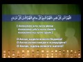 Дуа для месяца Рамадан 