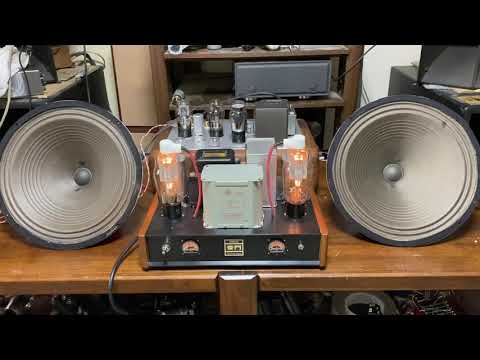 Jensen A-12 field coil speaker with power supply regulated by 811A tube