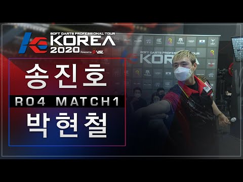 Jinho Song vs Hyunchul Park - Ro4. - KOREA 2020 STAGE 1
