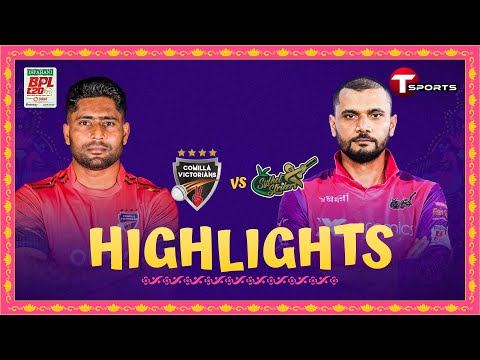 Highlights | Sylhet Strikers vs Comilla Victorians | BPL 2024 | Cricket | Match 10 | T Sports