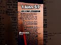1 John 5:7 The Comma Johanneum #textualcriticism #bible #text