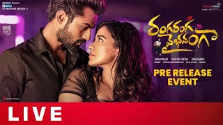 Ranga Ranga Vaibhavanga Pre Release Event Live | Panja Vaisshnav Tej, Sai Dharam Tej, Varun Tej