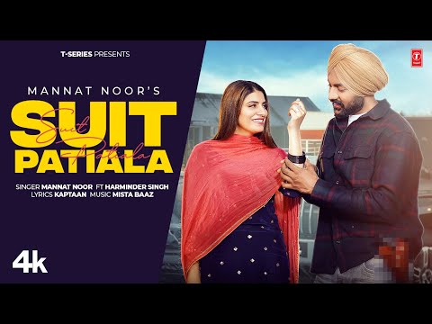Suit Patiala — watch video