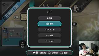 ごみくず のライブ配信