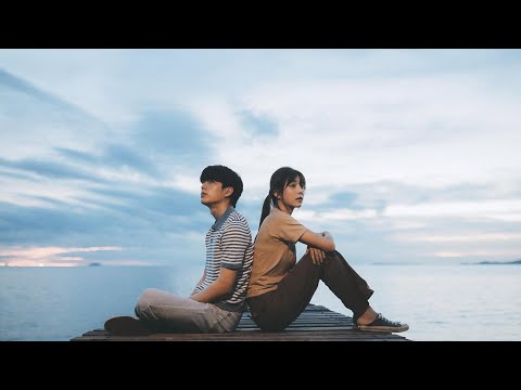 ตัวอย่างหนังสั้น “อีกนานไหม” ภาคต่อ “ใครคนนั้น” NUM KALA ดูพร้อมกัน 31.08.20