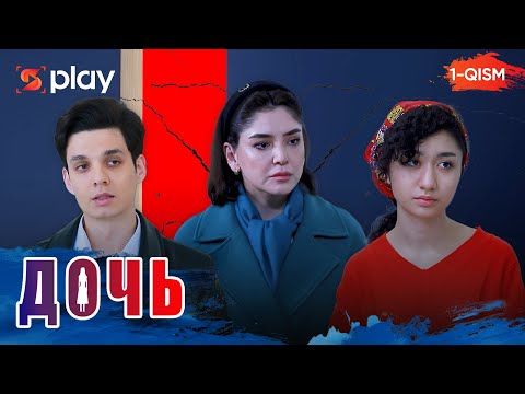 SPlay and Sevimli TV