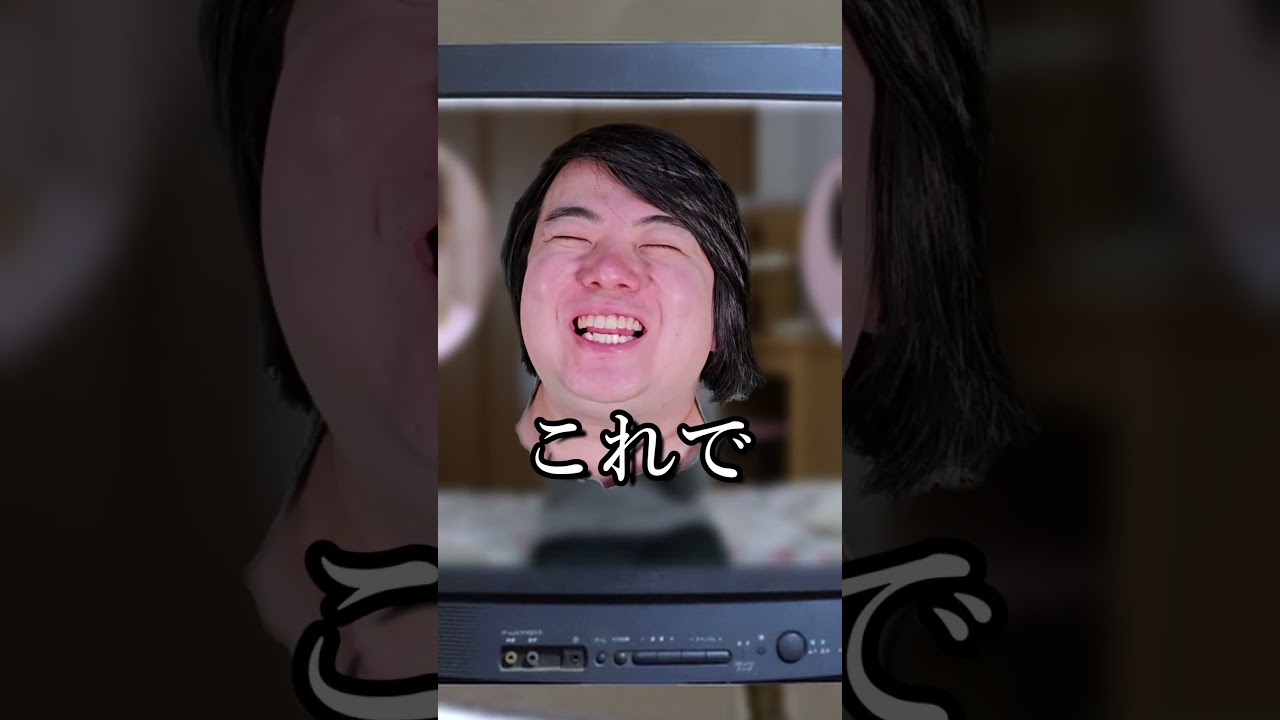 工業高校電子科あるある#shorts