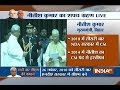 Nitish Kumar takes oath as Chief Minister of Bihar