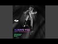 Always You (A State of Trance 2026 ELEVATION Anthem) (Extended Mix)