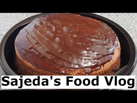 Simple Chocolate Cake Recipe