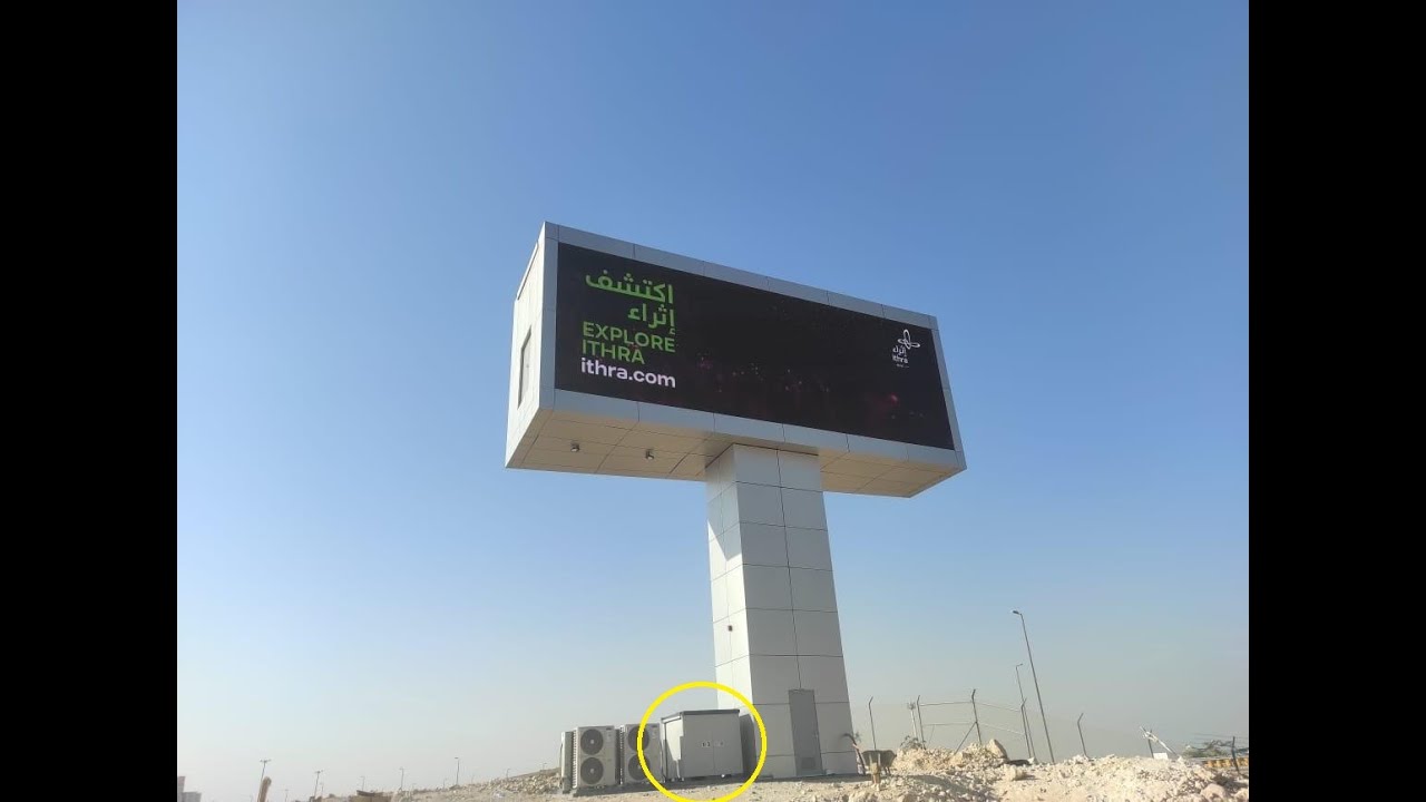 Global Data Center Deployment - DOBE Computing eZOutdoor