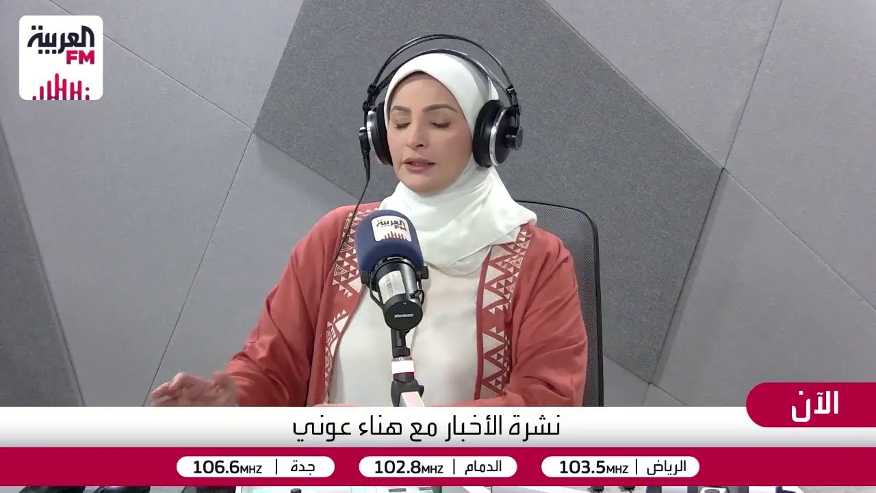 إسرائيل تضرب الضاحية الجنوبية رغم وعيد إيران بالرد