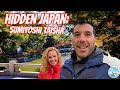 SUMIYOSHI TAISHA   Japan S Oldest Shrine 4K 2025