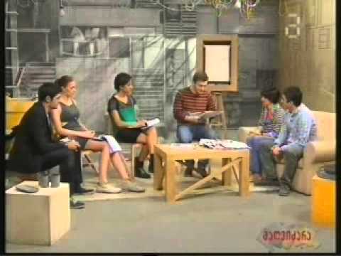 ოთარ ჭილაძის 80 წლის იუბილე ოთარ ჭილაძის 80 წლის იუბილე