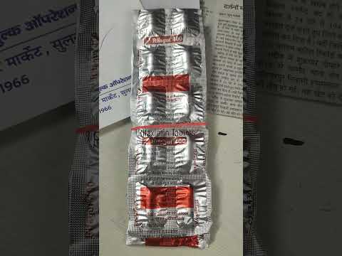 Rifagut 400 mg tablets